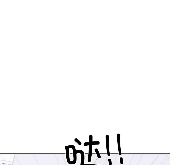 漫画《走不出的房间：第二季》第17话第141张图
