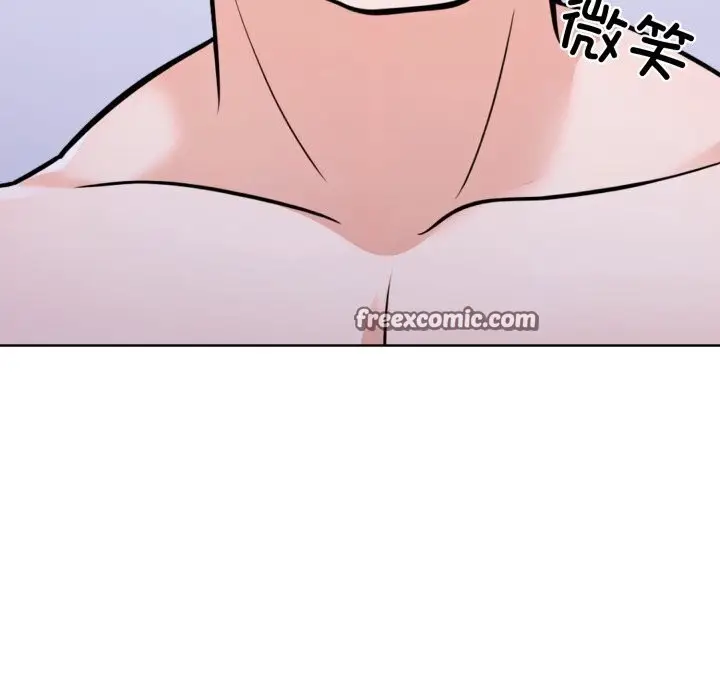 漫画《走不出的房间：第二季》第17话第32张图
