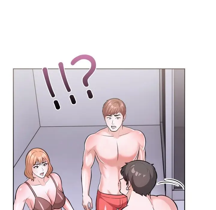 漫画《走不出的房间：第二季》第18话第5张图