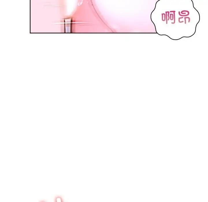漫画《走不出的房间：第二季》第18话第86张图