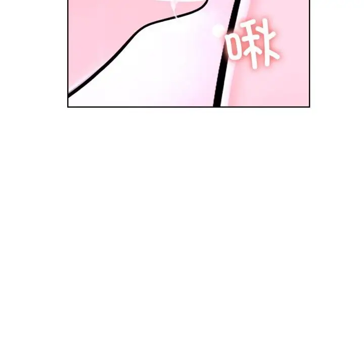 漫画《走不出的房间：第二季》第18话第91张图