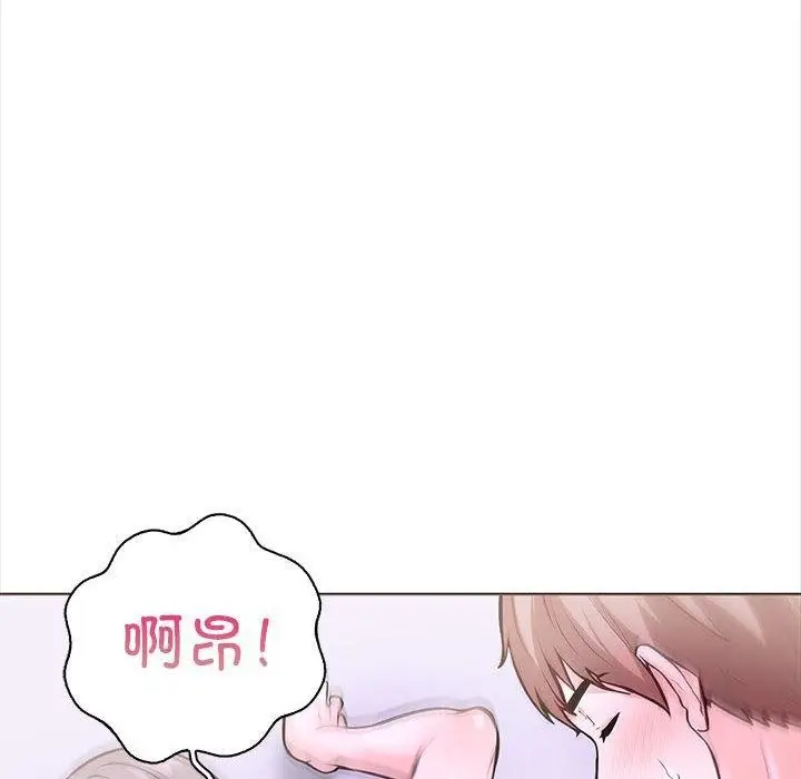 漫画《走不出的房间：第二季》第19话第29张图