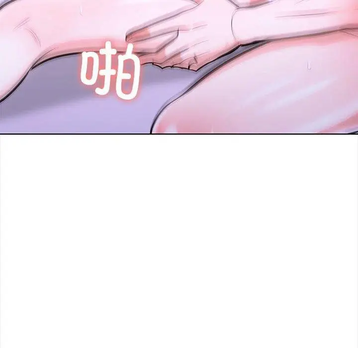 漫画《走不出的房间：第二季》第19话第31张图