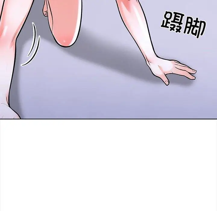 漫画《走不出的房间：第二季》第19话第63张图