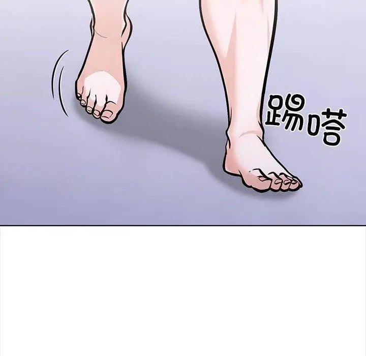 漫画《走不出的房间：第二季》第19话第83张图
