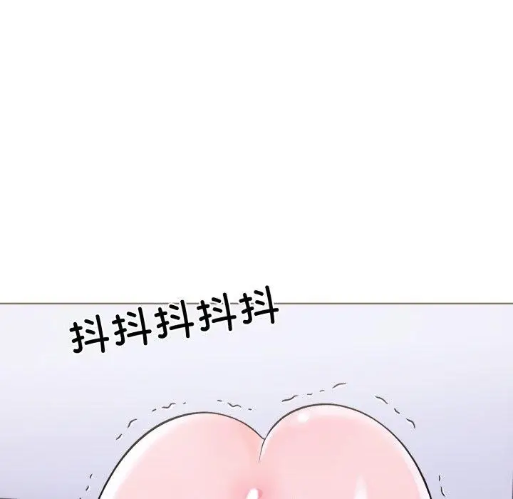 漫画《走不出的房间：第二季》第20话第114张图