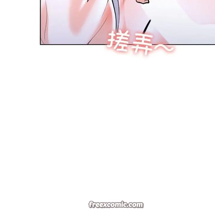漫画《走不出的房间：第二季》第20话第16张图
