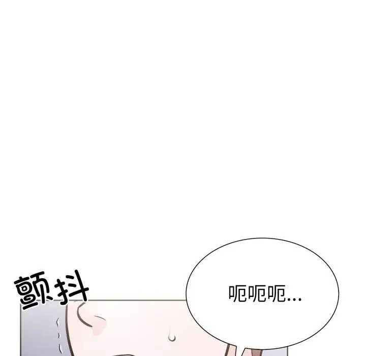 漫画《走不出的房间：第二季》第20话第19张图