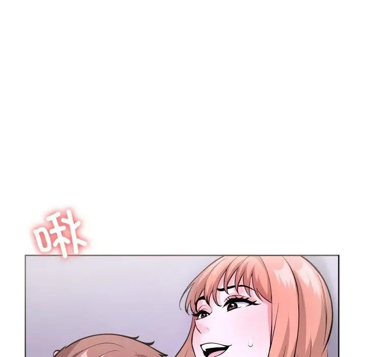 漫画《走不出的房间：第二季》第20话第43张图