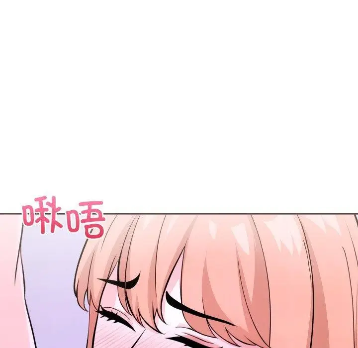 漫画《走不出的房间：第二季》第20话第67张图