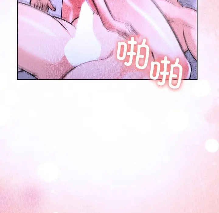 漫画《走不出的房间：第二季》第21话第127张图