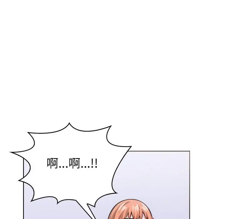 漫画《走不出的房间：第二季》第21话第158张图