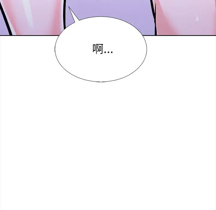 漫画《走不出的房间：第二季》第22话第107张图