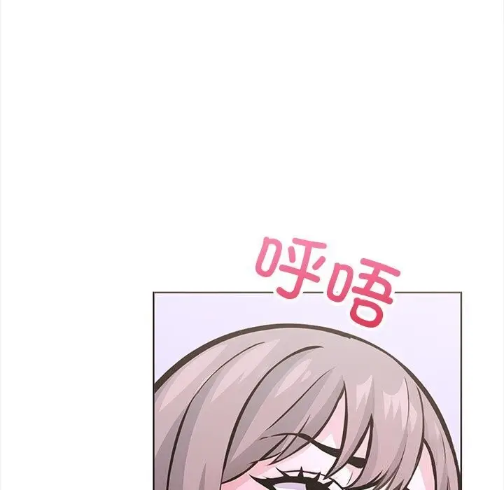 漫画《走不出的房间：第二季》第22话第147张图
