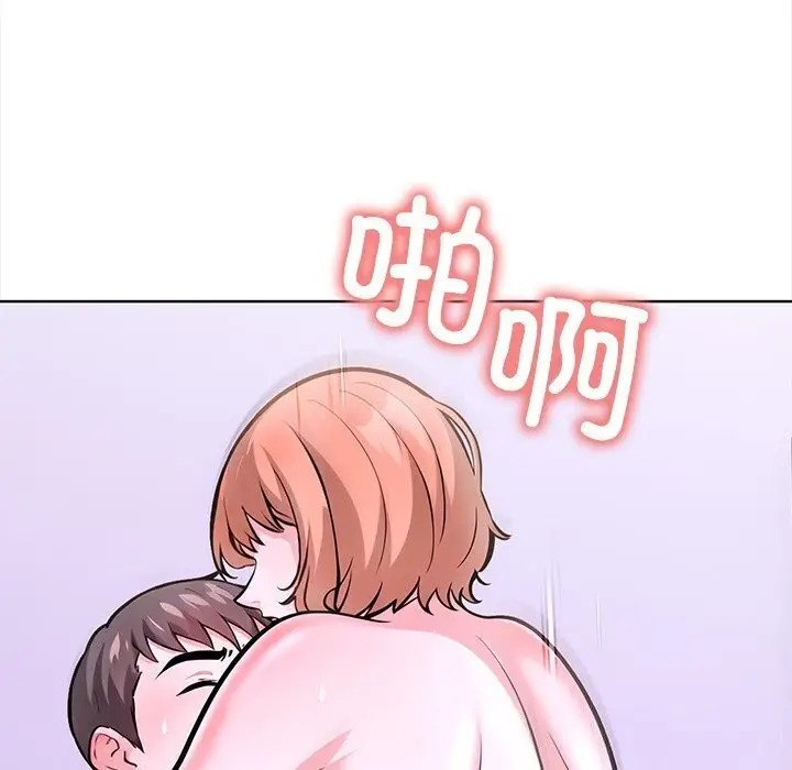 漫画《走不出的房间：第二季》第22话第163张图
