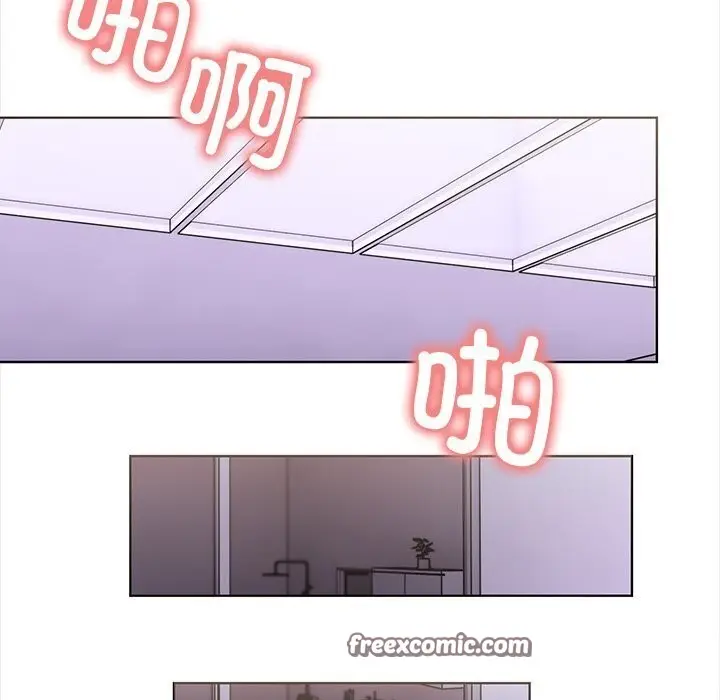漫画《走不出的房间：第二季》第22话第165张图