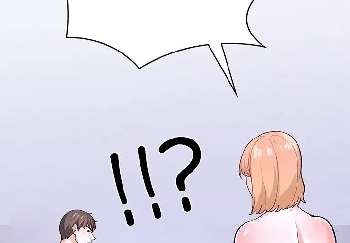 漫画《走不出的房间：第二季》第22话第2张图