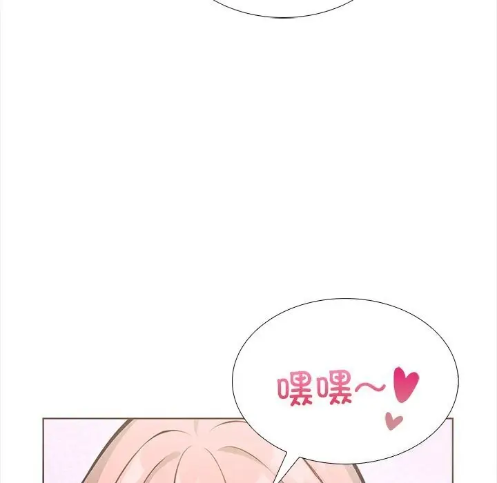漫画《走不出的房间：第二季》第22话第52张图