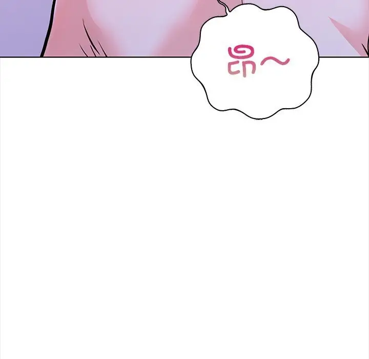 漫画《走不出的房间：第二季》第22话第73张图