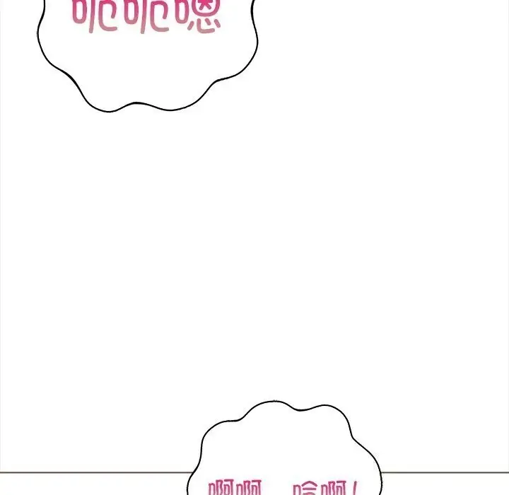 漫画《走不出的房间：第二季》第22话第76张图