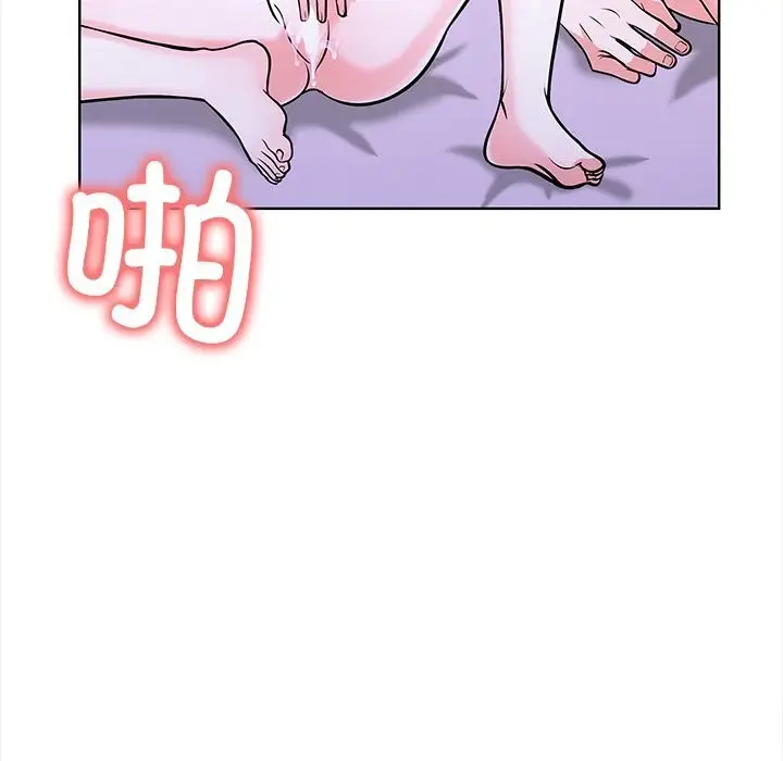漫画《走不出的房间：第二季》第23话第116张图