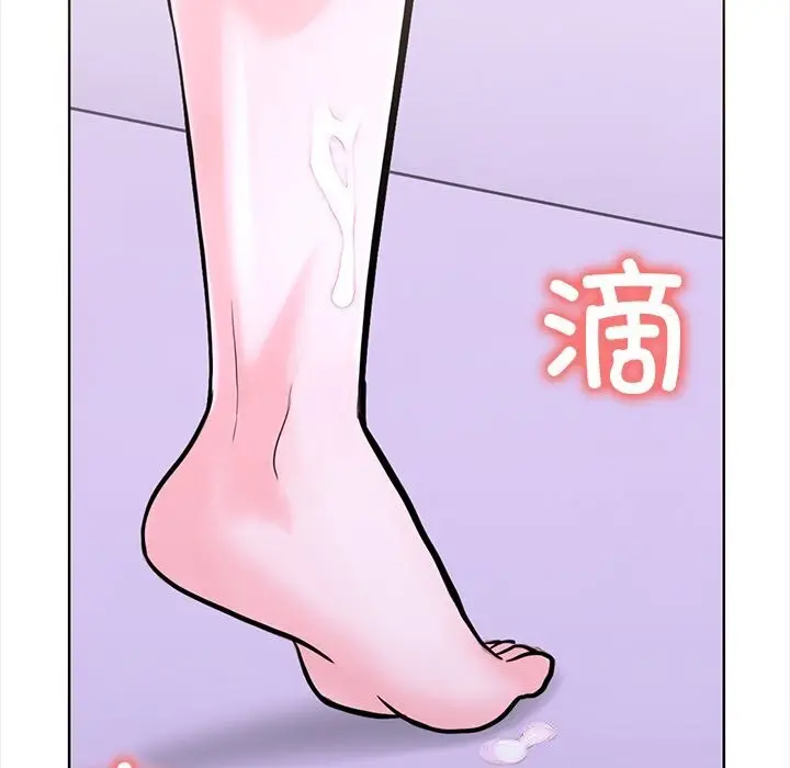 漫画《走不出的房间：第二季》第23话第136张图