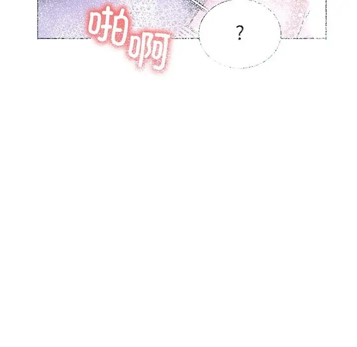 漫画《走不出的房间：第二季》第23话第35张图