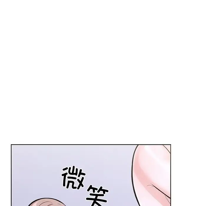 漫画《走不出的房间：第二季》第23话第77张图