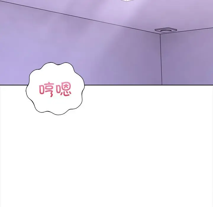 漫画《走不出的房间：第二季》第23话第99张图