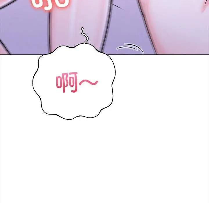 漫画《走不出的房间：第二季》第24话第109张图
