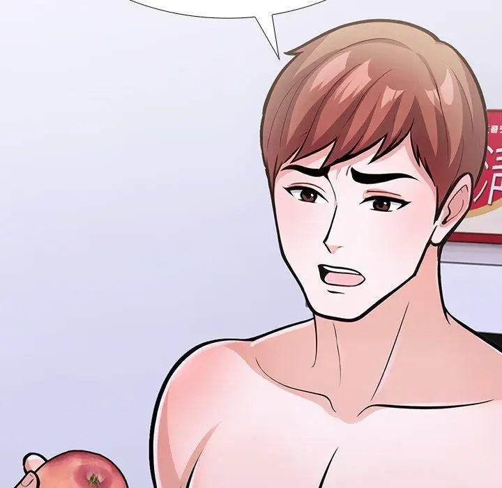 漫画《走不出的房间：第二季》第24话第143张图