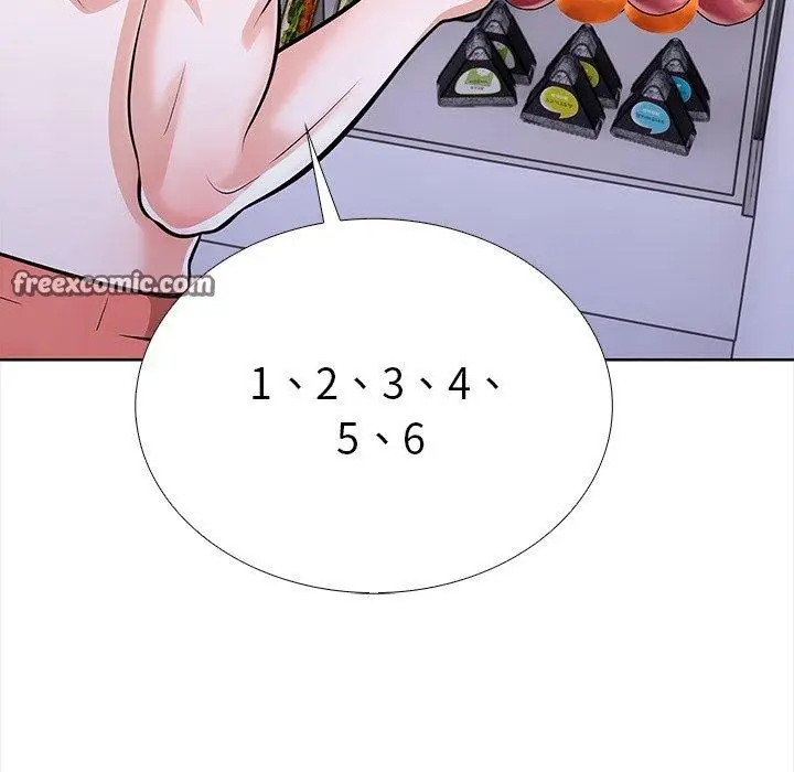 漫画《走不出的房间：第二季》第24话第165张图