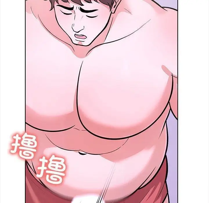 漫画《走不出的房间：第二季》第24话第70张图