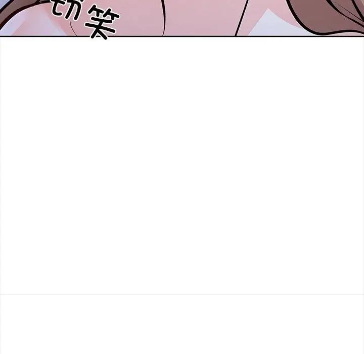 漫画《走不出的房间：第二季》第25话第140张图