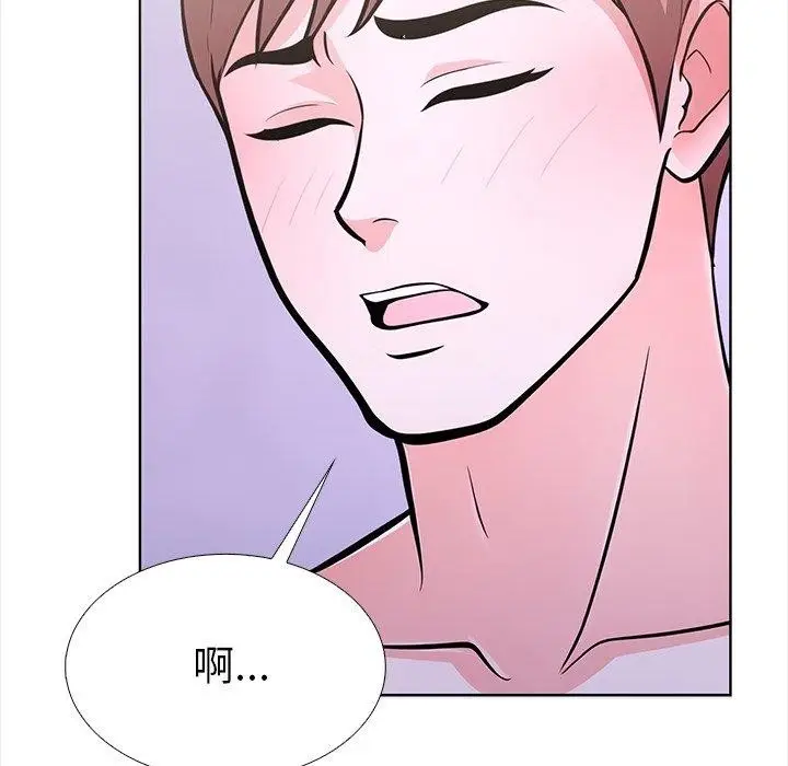 漫画《走不出的房间：第二季》第25话第74张图