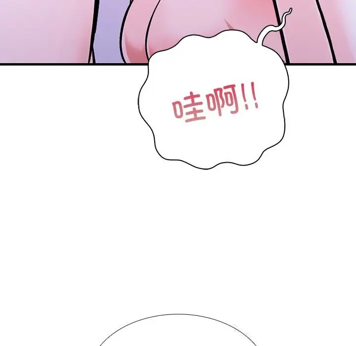 漫画《走不出的房间：第二季》第26话第128张图