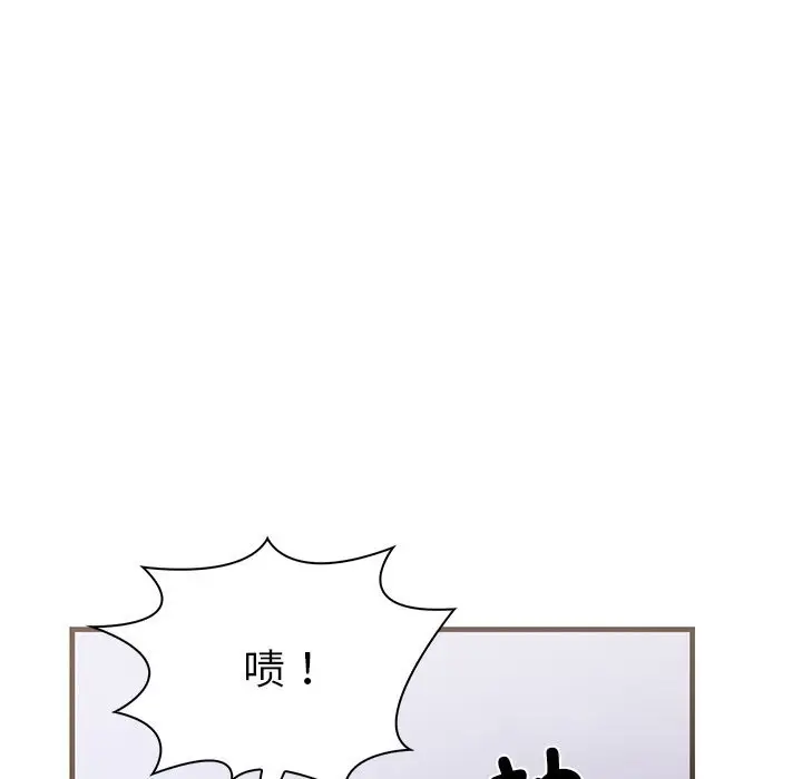 漫画《走不出的房间：第二季》第26话第64张图