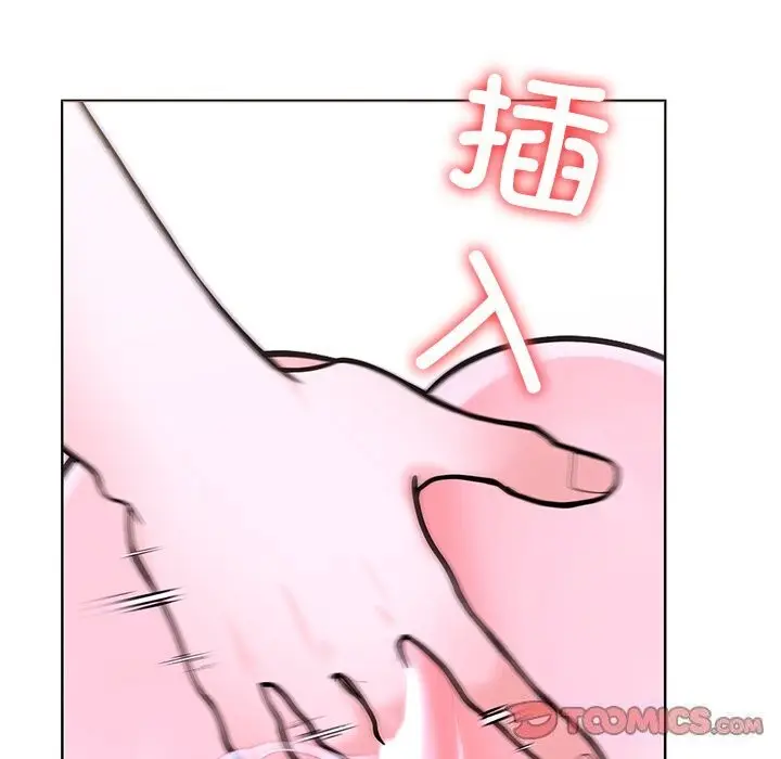 漫画《走不出的房间：第二季》第27话第111张图