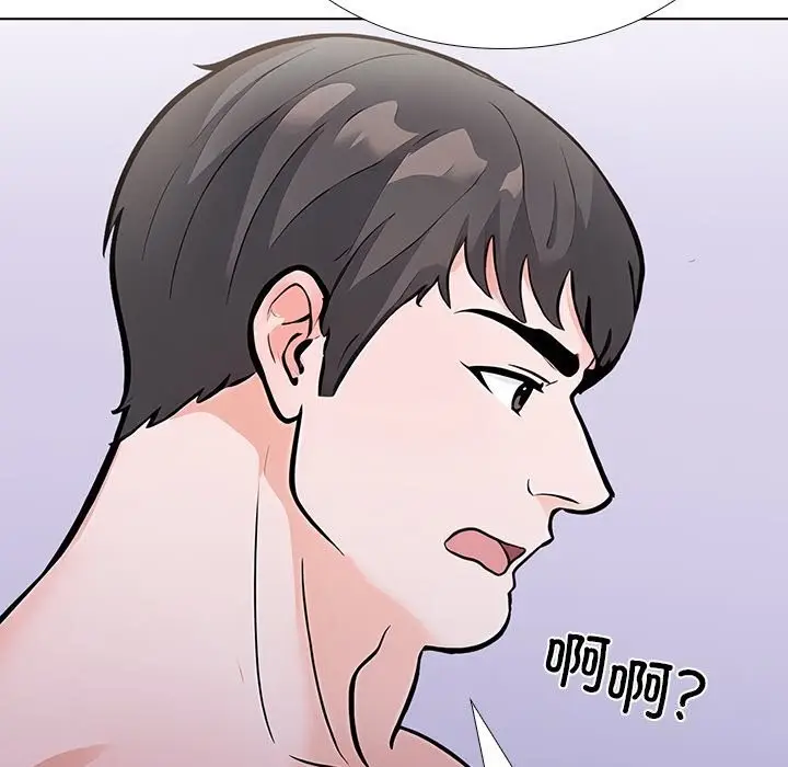漫画《走不出的房间：第二季》第27话第38张图