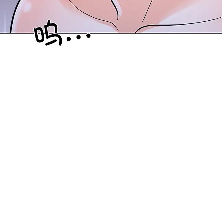 漫画《走不出的房间：第二季》第27话第59张图