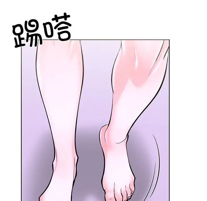 漫画《走不出的房间：第二季》第27话第98张图