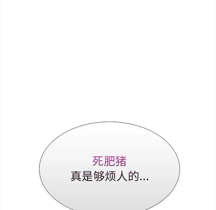 漫画《走不出的房间：第二季》第28话第109张图