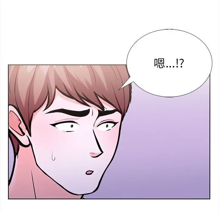 漫画《走不出的房间：第二季》第28话第124张图