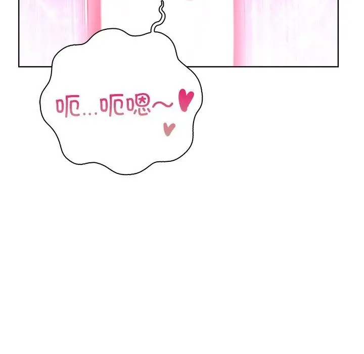 漫画《走不出的房间：第二季》第28话第146张图