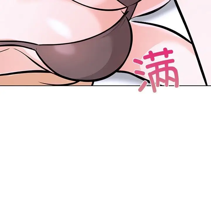 漫画《走不出的房间：第二季》第28话第38张图