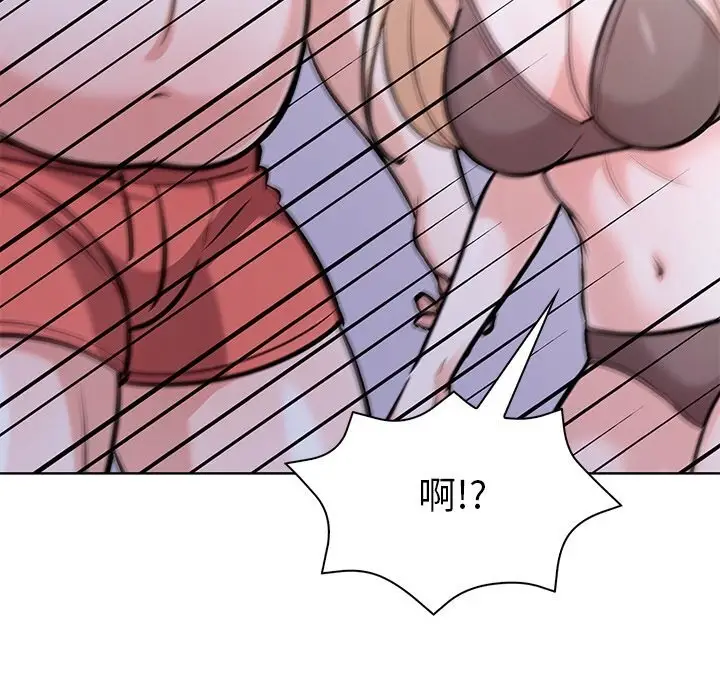漫画《走不出的房间：第二季》第28话第58张图