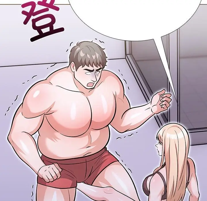 漫画《走不出的房间：第二季》第28话第82张图