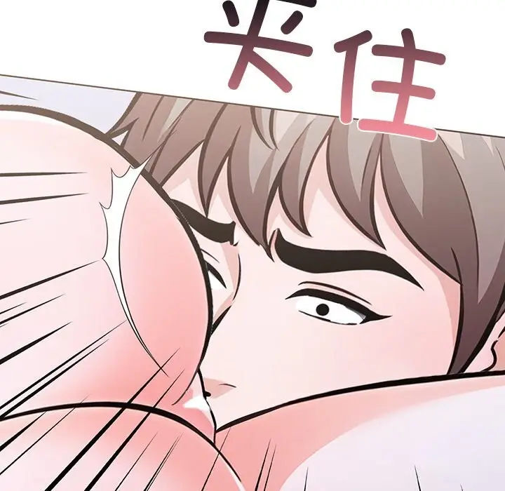 漫画《走不出的房间：第二季》第29话第117张图