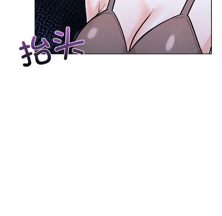 漫画《走不出的房间：第二季》第29话第134张图