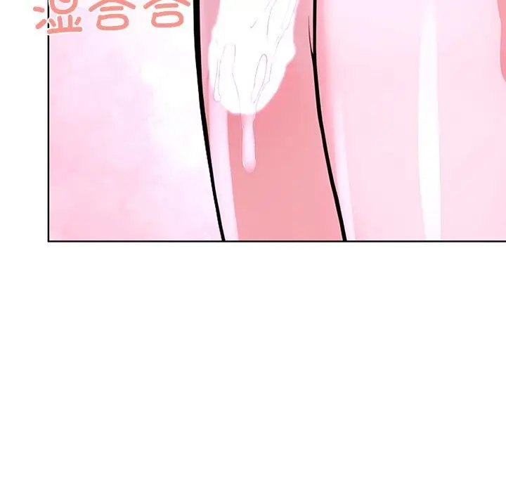 漫画《走不出的房间：第二季》第29话第160张图